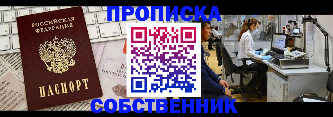 форма 3 в Кирсе